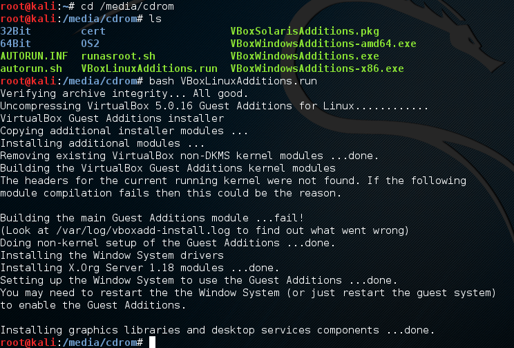 21VBoxLinuxAdditions
